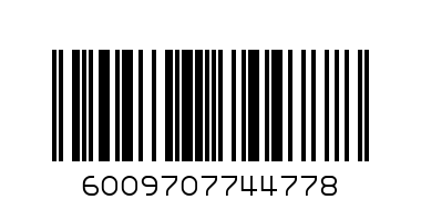 OH SO HEAVY ROYAL RADIANCE BODY LOTION 375ml - Barcode: 6009707744778