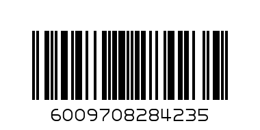 JUST SPICE DHANA FINE 75G - Barcode: 6009708284235