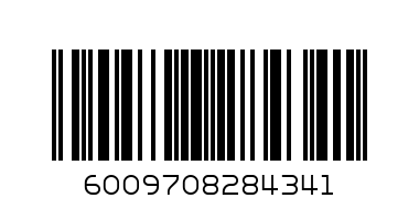 JUST SPICE BRIYANI MASALA 75G - Barcode: 6009708284341