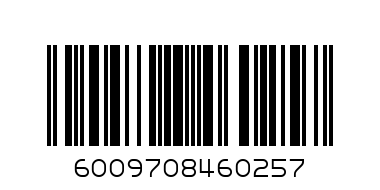 ULTRAMEL 1L CUSTARD VANILLA - Barcode: 6009708460257