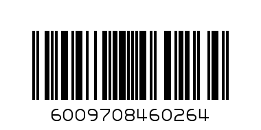 ULTRAMEL 500G VANILLA CUSTARD - Barcode: 6009708460264