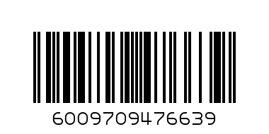 Lakato Treat Play ball 53 cm 2 pc - Barcode: 6009709476639