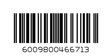 8 inch Cake Sponges Chocolate - Barcode: 6009800466713