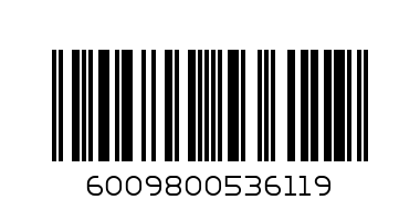 COUNTRY BEST BROWN VINEGAR 500ML - Barcode: 6009800536119