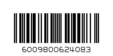PARTY PLATES ANIMALS 10PCS - Barcode: 6009800624083