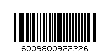 Massimo Large Cheese Pizza - Barcode: 6009800922226