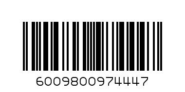 SUPERSHAKE CHOCOLATE BOOST 200GM - Barcode: 6009800974447