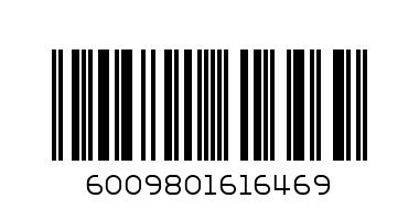 PROBRANDS 1L APPLE JUICE - Barcode: 6009801616469