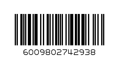 STARGOLD 100G CHILLI ROASTED NUTS - Barcode: 6009802742938