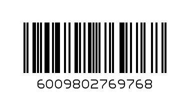 GLYCHEM 750ML BATTERY ACID - Barcode: 6009802769768