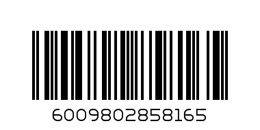 NOOR HOT PERI-PERI KETCHUP 400ML - Barcode: 6009802858165