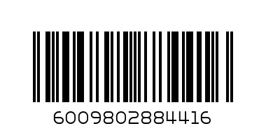 Nutricech creatine monohydrate pure unflavoured - Barcode: 6009802884416