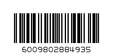 Nutritech pure whey vanilla - Barcode: 6009802884935