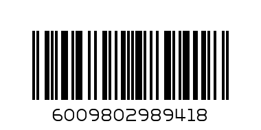 JASBRO 500G SOUP BEEF - Barcode: 6009802989418