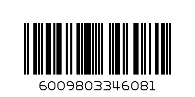 FANCY GUEST TOWEL IND-09 - Barcode: 6009803346081