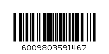 FAWAKHE AJWA CARD ALMOND DATES 110G LOOSE - Barcode: 6009803591467