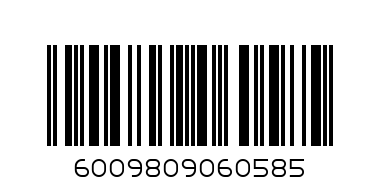 I/Wild Yummy Soy 1kg - Barcode: 6009809060585