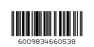 MAR 5616C BEEF BILTONG 50G - Barcode: 6009834660538