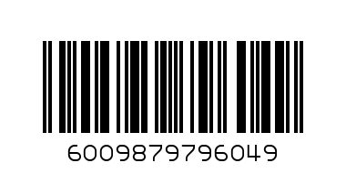 CHOCOLATE HOOPS 1KG - Barcode: 6009879796049