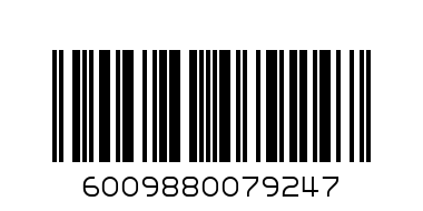 MAYFAIR MEATS BURGERS - Barcode: 6009880079247