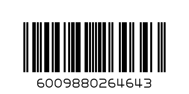 ALPHA 20L I CREAM CHOCOLATE - Barcode: 6009880264643