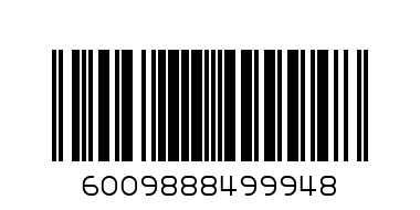 ARENEL LOOSE 125G SHORT BREAD COOKIES - Barcode: 6009888499948