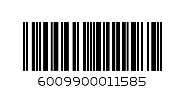 MARULA 275ML ENERGY DRINK - Barcode: 6009900011585