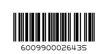 ILANGA SUPER REFINED MEALIE MEAL 5KG  0 EACH - Barcode: 6009900026435