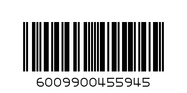 SKYY VODKA ICE BUCKET - Barcode: 6009900455945