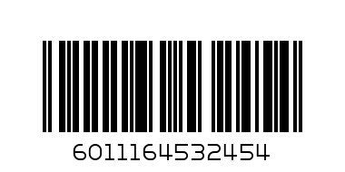 NUTTY 330ML PEANUT BUTTER - Barcode: 6011164532454