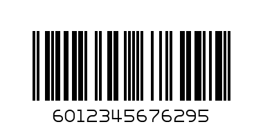 Con Silicone Baking Paper Roll - Barcode: 6012345676295