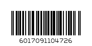 PLASTIC GARDEN SCISSORS - Barcode: 6017091104726