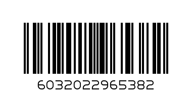 Gate Lock 120X85X28mm - Barcode: 6032022965382