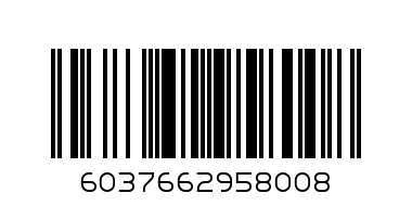 6037662958008@SAYONA SINGLE HOT PLATE ML-8010 - Barcode: 6037662958008