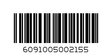 ESKO 75G WAFER CHOCOLATE - Barcode: 6091005002155