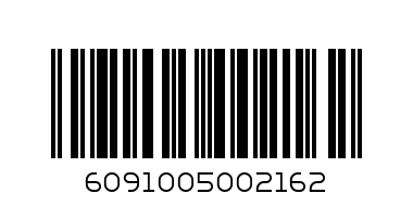 ESKO 75G WAFER HAZELNUT - Barcode: 6091005002162