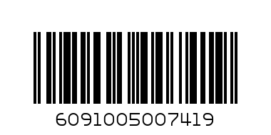 Coconut wafers, 55 g - Barcode: 6091005007419