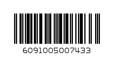 ESKO 55G WAFER MOKA - Barcode: 6091005007433