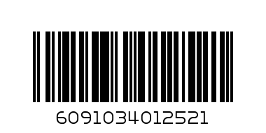 Mirinda Vanilla 500 ml - Barcode: 6091034012521