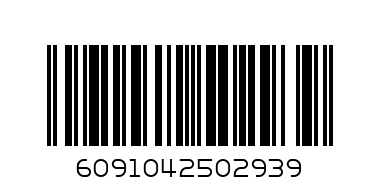 SMART 250G B SOAP WHITE - Barcode: 6091042502939