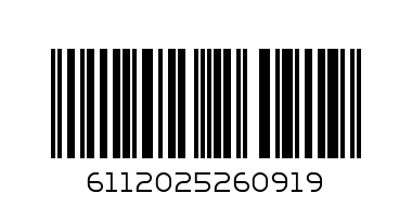 utamu sugar 500g - Barcode: 6112025260919