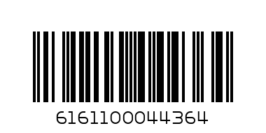 AMARA ANTIBACTERIAL SANITIZER 200ML - Barcode: 6161100044364