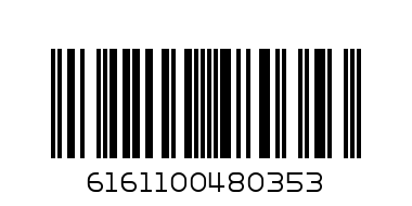 Supa Vanilla Block  350 g - Barcode: 6161100480353