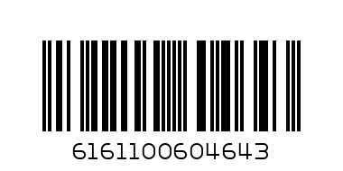 Omo  Power Faom Multi Active  1kg - Barcode: 6161100604643