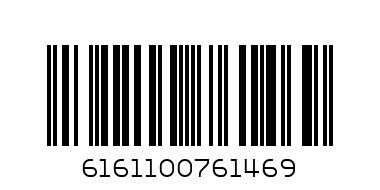 VELVEX  COTTON WOOL  500G - Barcode: 6161100761469