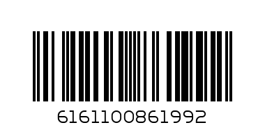 Dormans Tea 250g - Barcode: 6161100861992