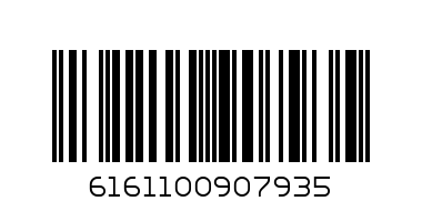 Kibuyu soap - Barcode: 6161100907935