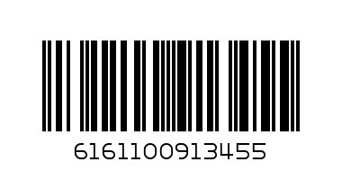 Tropical Heat Fish Masala 50g - Barcode: 6161100913455