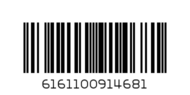 TROPICAL HEAT POTATO CRISPS TOMATO 200G - Barcode: 6161100914681