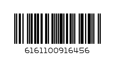 Safari Puffs 20g Tomato - Barcode: 6161100916456